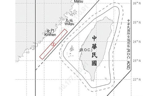 共機2架次.共艦8艘.公務船4艘擾台　國軍嚴密監控應處