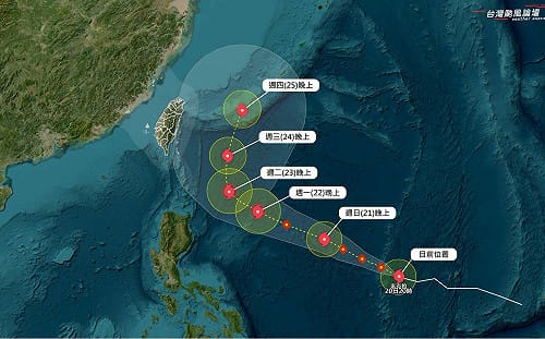 米克拉颱風最新路徑圖曝光！專家曝對台影響：「這天」恐轉中颱　