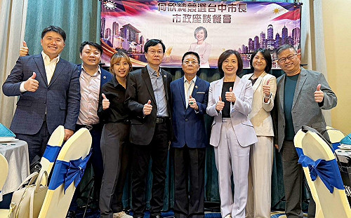 競選台中市長菲國後援會成立 何欣純親赴馬尼拉致謝