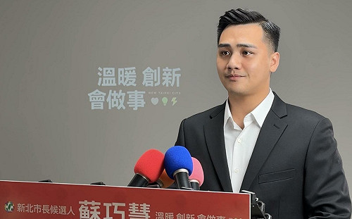 蘇巧慧競辦：蘇巧純未申請文化部補助  李四川陣營一再烏龍爆料卻未道歉
