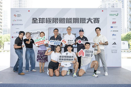 全球極限體能鋼鐵大賽  7國爭霸搶百萬總獎金