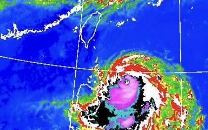 米克拉升級強颱！颱風眼超清晰  吳德榮：周五須提防大雨