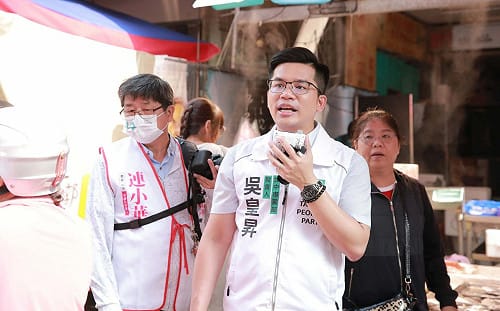 邱于珊控民調贏卻遭勸退　吳皇昇：相信黨部客觀考量、體會勝選決心