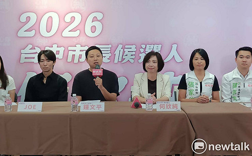 （影）何欣純發表青年三大新政 承諾打造台中成為青年圓夢城市