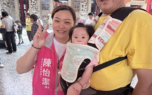 育兒政策別只看數字！陳怡潔喊話藍綠市長候選人：補足人力、推夜間假日服務