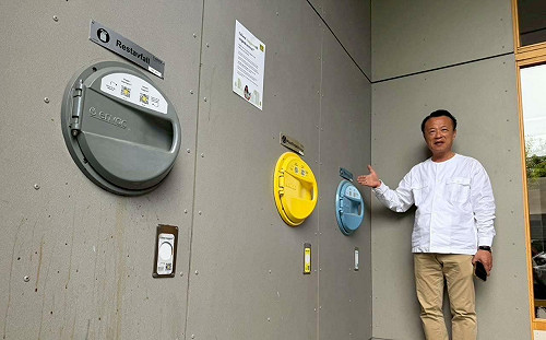 全台最大367公頃市地重劃！嘉義縣借鏡瑞典打造智慧韌性新都心