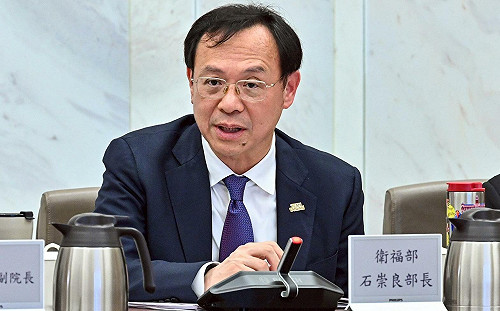 柯文哲促安樂死立法！衛福部長石崇良：屬「加工自殺」國際仍有爭議