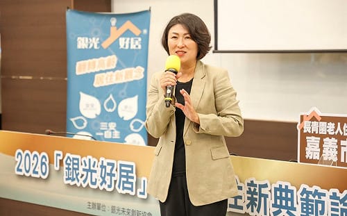內政部早發函要說明 饒慶鈴現身給回應 