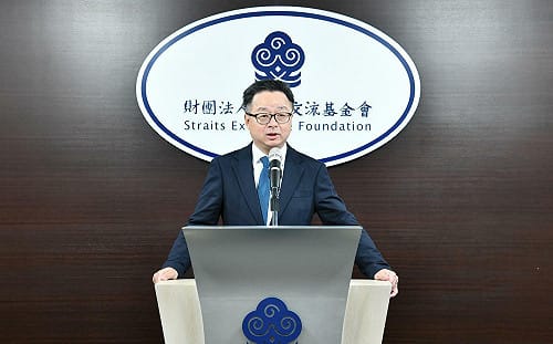 走出兩岸目前僵局  海基會向陸方提出「3、2、1」主張