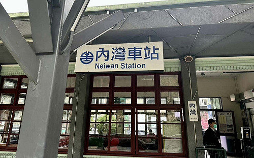 快訊》暴雨致災！台鐵內灣線10班次18:10起停駛改公路接駁