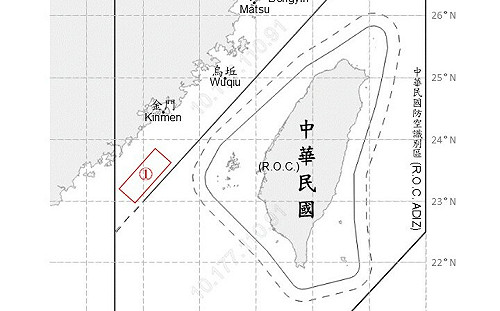 中共8機艦台海周邊活動 國軍嚴密監控應處