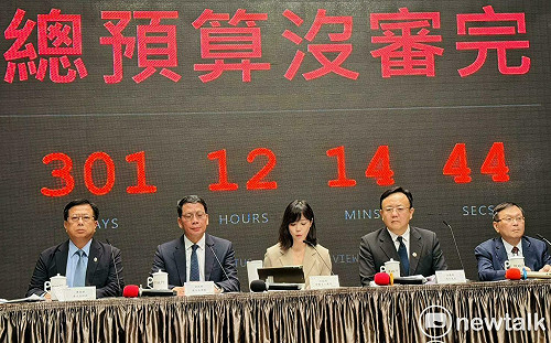 救災迫在眉睫！政院籲立院速審總預算：災害準備金須通過才能支用