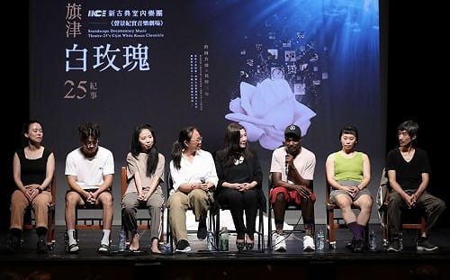 高雄出發走向世界    新古典室內樂團英國成功演出《旗津白玫瑰》  