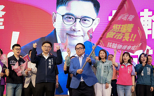 扶輪後援會成立    賴瑞隆獲肯定最具遠見格局