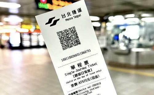 捷運「小藍幣」消失成一紙！網不捨：童年回憶要沒了