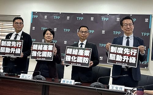 藍若提鞭刑公投  白黨團：與我刑法精神格格不入、但我們持開放態度