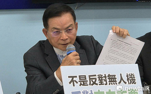 鼓勵研發高階無人機 賴士葆自提兩無人機草案匡列500億 