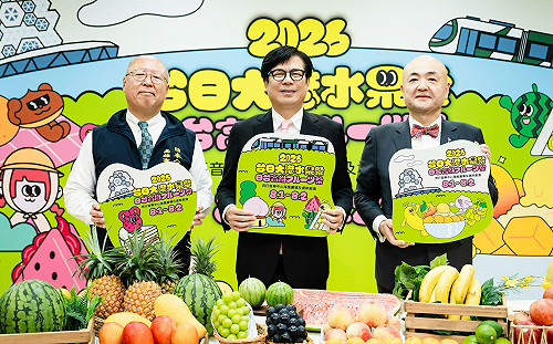 高市府連3年攜手日台交流協會　台日大港水果祭8/1熱鬧登場  
