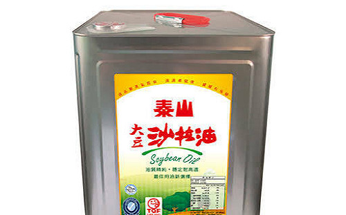 大豆沙拉油致癌物「苯駢芘」超標！中聯油脂致歉：公開透明配合調查