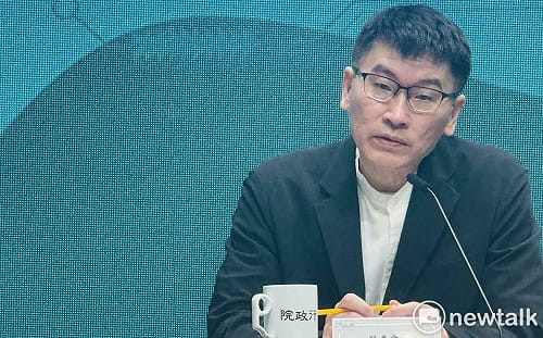 陸委會：中共的「民族團結進步促進法」就是包裝的「統一法」
