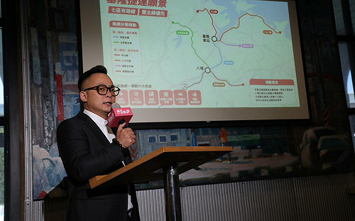 (影)翻轉基隆遭邊緣化危機 童子瑋提出捷運整體路網藍圖