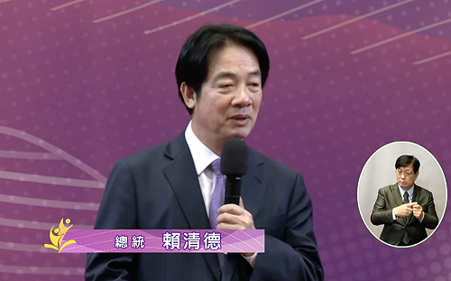 頒發總統教育獎 賴清德：台灣偉大是因為有許多人像同學用行動改變命運