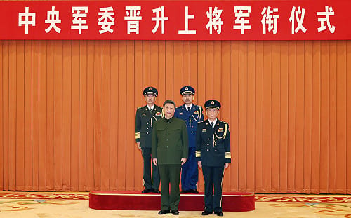 填補「大清洗」後高層空缺  習近平晉升解放軍兩上將