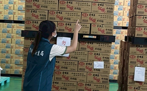 味王「8款泡麵」2萬5160箱用到中聯致癌油全面回收! 8/31前可退貨