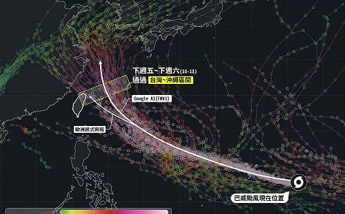 巴威颱風暴風圈超寬廣！專家揭4大重點：下週五、六最靠近台！
