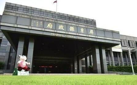 接獲幼童疑似遭不當對待通報     屏縣府啟動調查依法廢保母登記