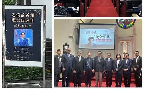 安倍晉三逝世4週年前夕台日追思　矢板明夫：對台支持與貢獻不會忘記