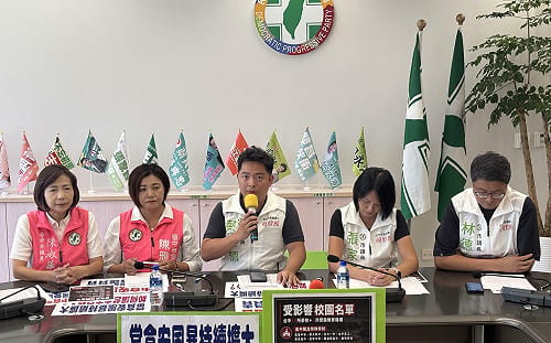 （影）台中食安屢破口 綠營批市府失能 要求全面清查問題油流向
