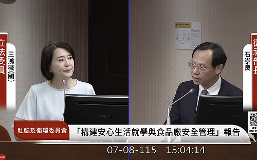 致癌油風暴要不要道歉？  石崇良：為政策屢次改變造成困擾道歉  