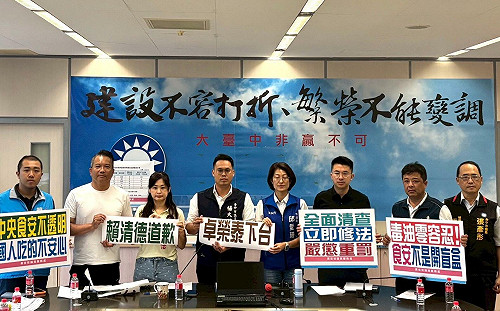 （影）大豆油含致癌物 中市新議盟轟中央食安失靈 提六大修法訴求