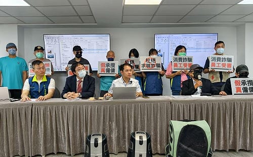 寶傑遭控假徵才、誘買高價機器　林于凱率勞工自救會籲檢調徹查
