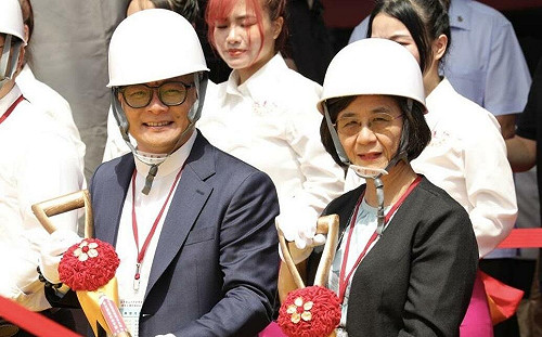 台大醫金山分院長照大樓動土 童子瑋：整合北海岸醫療生活圈