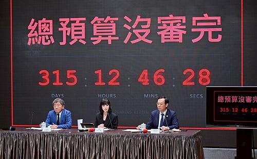 批卓揆4字裁示被「斷章取義」 李慧芝：立院現在該做的就是審預算