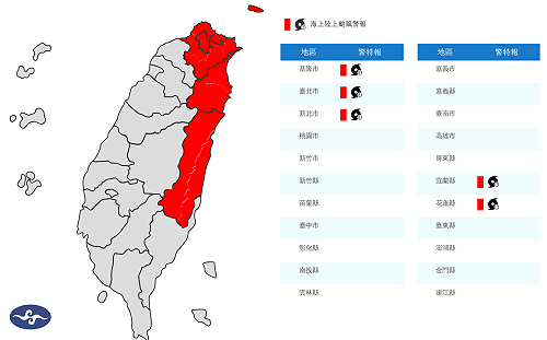 巴威暴風圈達380公里！陸警擴及台北基隆 北部宜花防豪雨強風