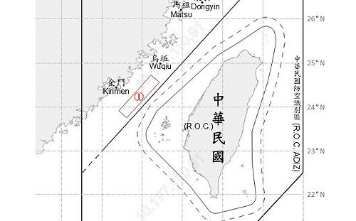 颱風天也不消停！2架次共機闖金門周邊 共艦持續侵擾