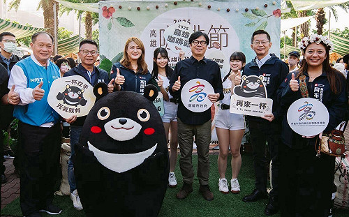 2026高雄咖啡節將登場　60品牌打造港都夏日魅力盛典