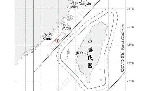 颱風巴威侵襲 中共1軍艦1公務船台海周邊活動