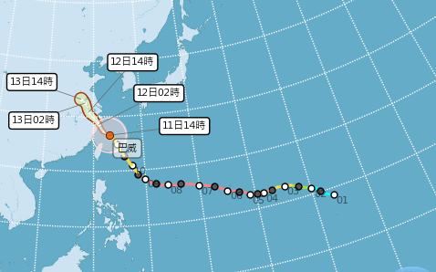 不斷更新》7縣市14行政區、1離島全縣停班課！7/12全台颱風假一覽