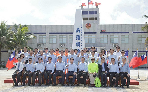 南海仲裁案10周年 陳以信籲賴清德親登太平島