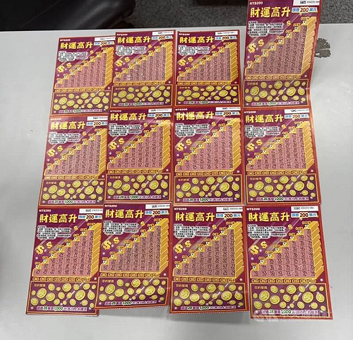 西門町身障者賣彩券遭竊40張　警民聯手速逮7旬男