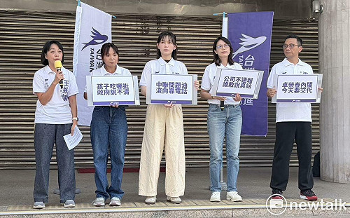 卓揆下午赴立院做食安報告   台灣前進籲：盡速修改三大結構性破口  