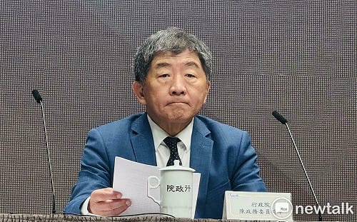 慈濟遭詐陳時中早示警？ 國民黨：當年不阻止還機場合照