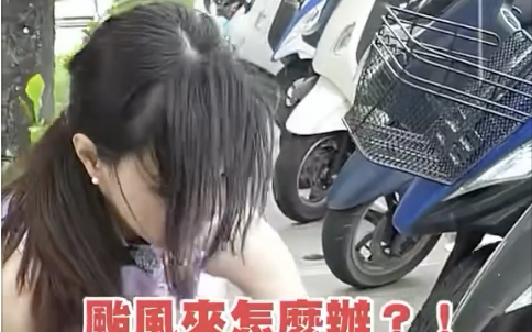 穿旗袍清水溝被酸「作秀」! 竟是「故意的」 台南里長參選人出面說話了....