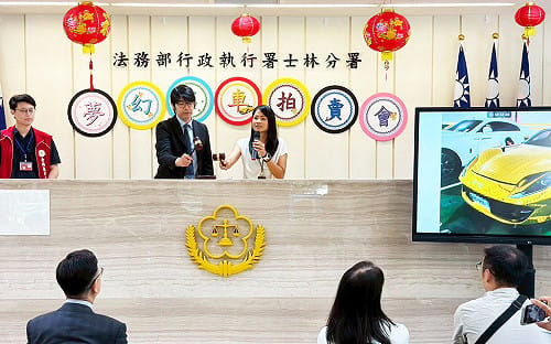 執行署士林分署拍賣6輛名車　總拍定金額3543萬元