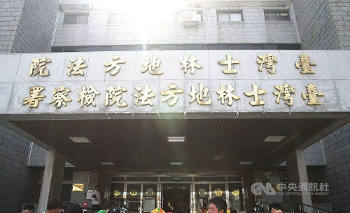 涉侵占身障協會善款　蕭靖判刑21年、名模胞妹10年