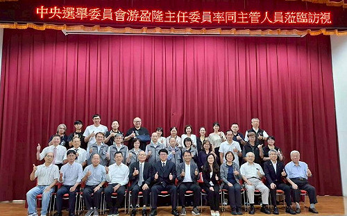 游盈隆訪視新北市選委會 提「帕瑞妥最適境界」看公投